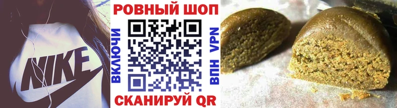 Названия наркотиков Яровое мега ссылки Кокаин Меф мяу мяу ГАШИШ APVP