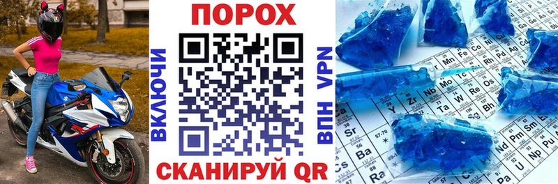 цена   Яровое  АМФ Premium 