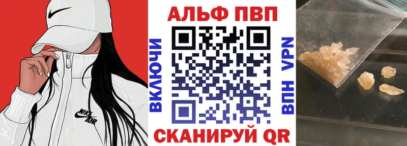 A PVP СК КРИС  Яровое 