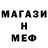 Амфетамин VHQ Alan Natorious