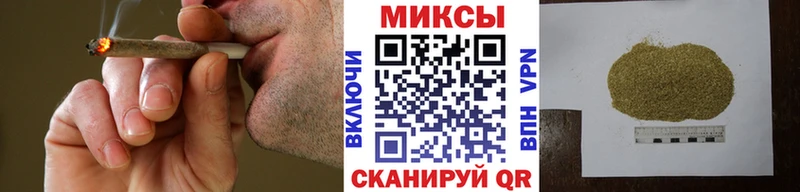 Бутират 1.4BDO  ссылка на мегу вход  Яровое 