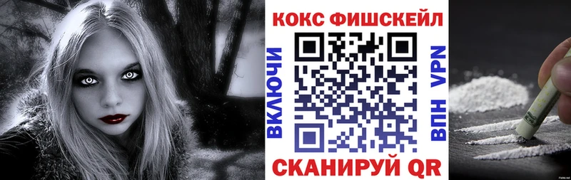 Cocaine Колумбийский  наркотики  кракен зеркало  Яровое 