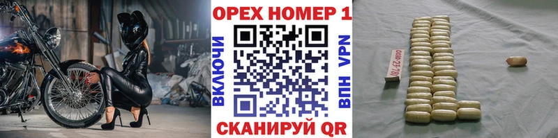 КОКАИН 98% Яровое