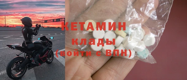 твердый Верхний Тагил