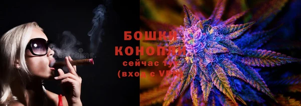 spice Верхнеуральск