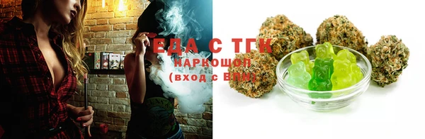 твердый Верхний Тагил