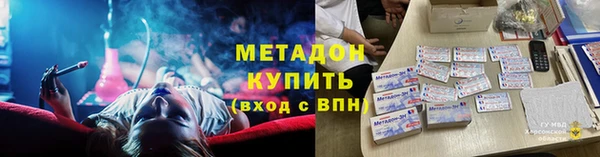 spice Верея