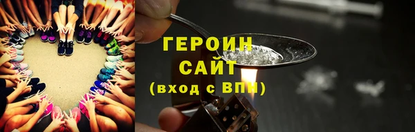 spice Верея