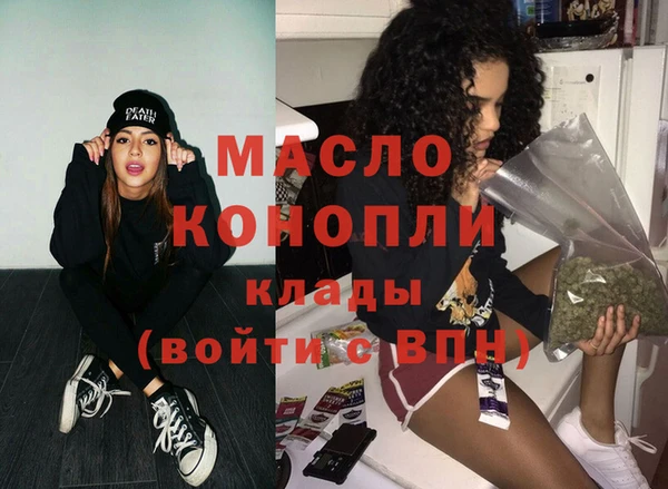 spice Верея