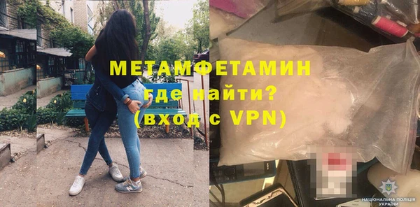 spice Верхнеуральск