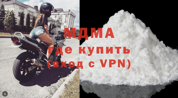 spice Верея