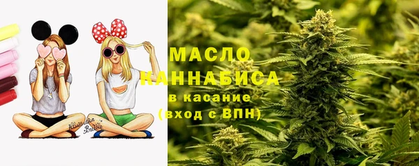 spice Верхнеуральск