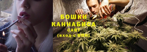 spice Верхнеуральск