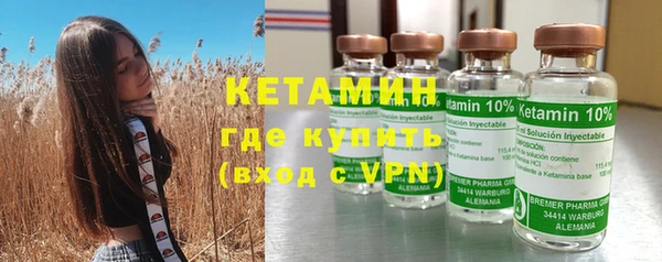 spice Верхнеуральск