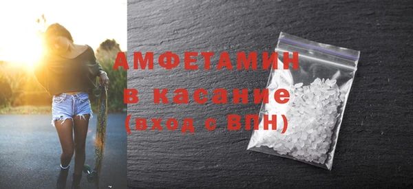 твердый Верхний Тагил