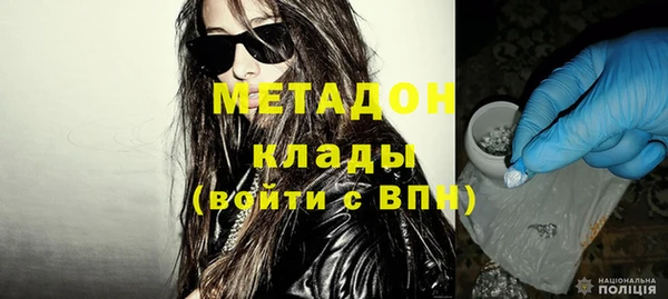 твердый Верхний Тагил