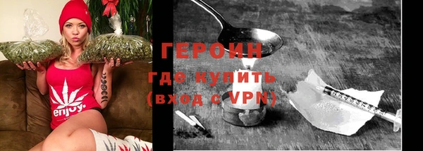 твердый Верхний Тагил