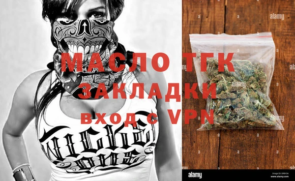 spice Верхнеуральск