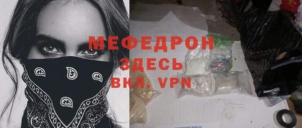 spice Верхнеуральск